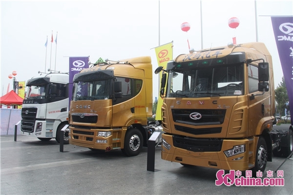 第20届中国梁山专用汽车展会,第十六届梁山专用车展会