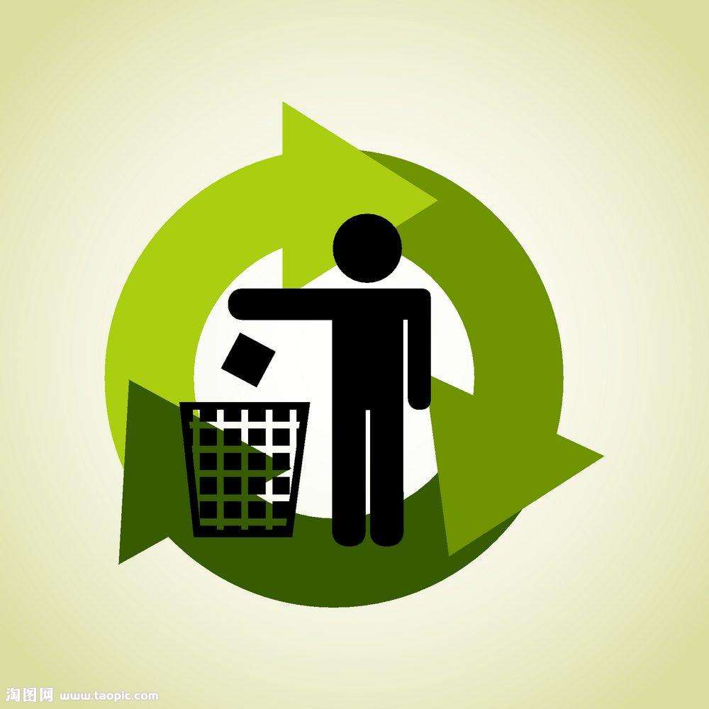 金华市兜底回收！多地出台低价值可回收物补助政策