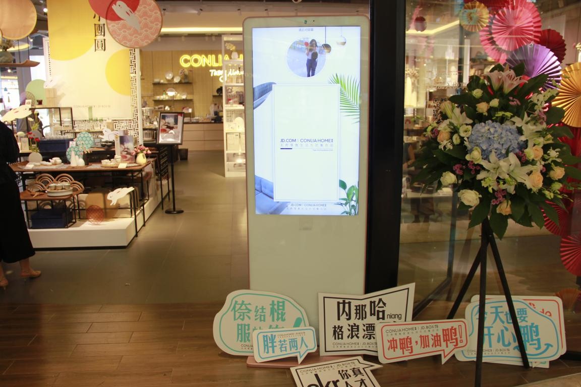 小浪探店,小浪优选时尚好物