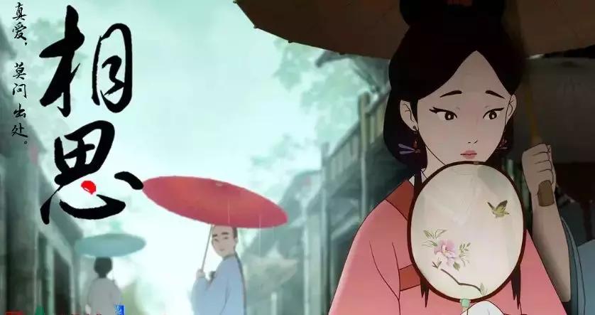 80后国产动画短片大全,国产搞笑动画短片