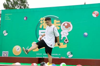 「半大孩子-运动场」首秀暨蚂蚁在路上音乐节圆满落幕