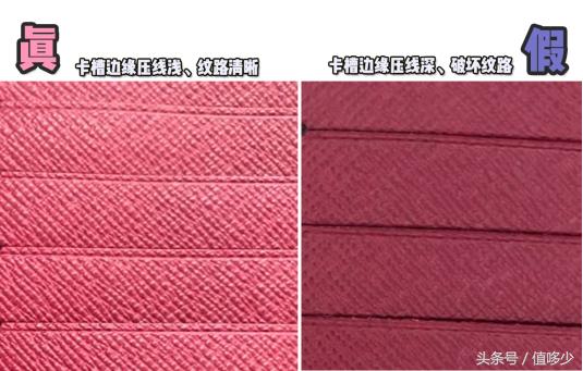 买lv三合一,lv三合一新款值不值得买