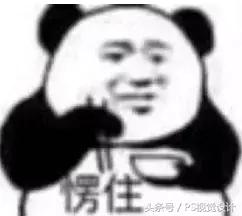 靠p图赚钱的软件,p图可以在哪里挣钱