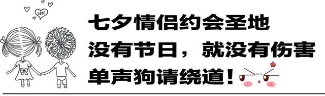 苏州旅游美食住宿攻略推荐,苏州美食攻略本地人推荐老店