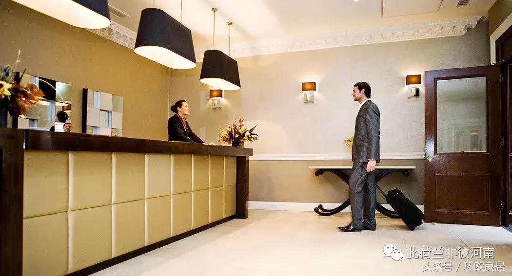走遍20国的荷兰辣妈亲身讲述！住欧洲酒店，如何才能不踩雷