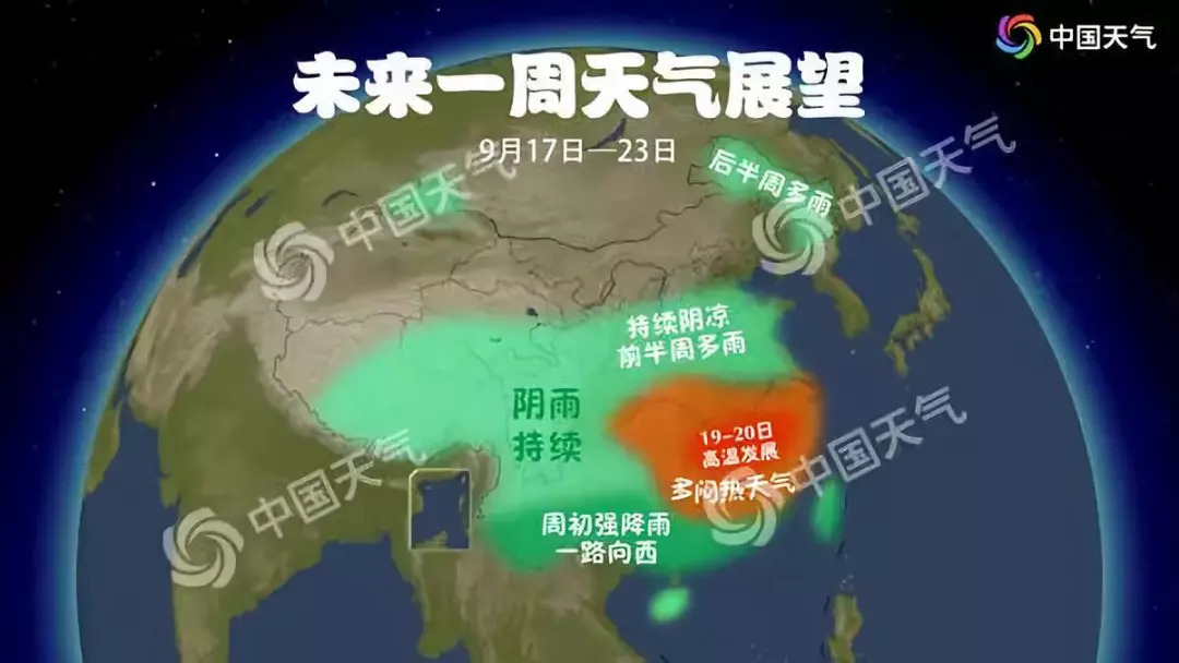 重要提醒山东7市将迎大到暴雨,山东迎大范围暴雨天气绿树成荫