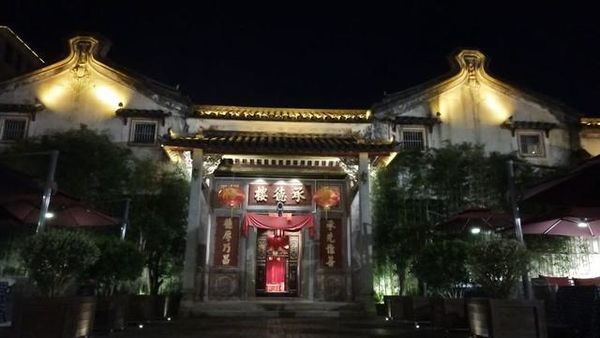 梅州客家风情故事,梅州客家人游记