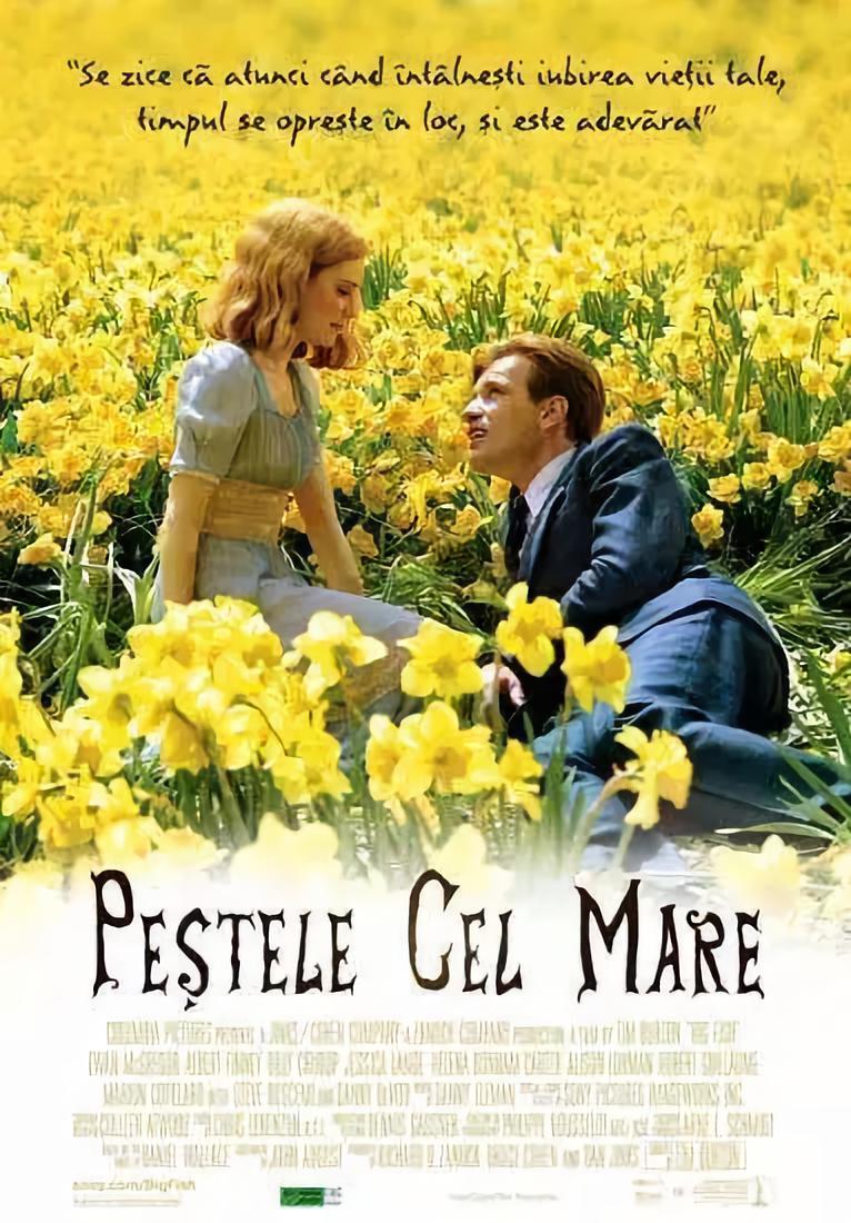 暗系童话故事电影,黑系童话电影