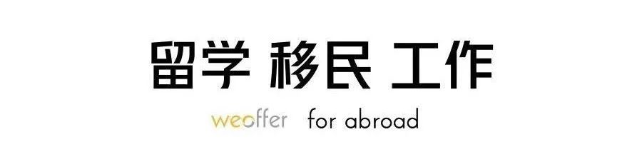 想去日本留学事先需要做什么准备 (去日本留学的准备)