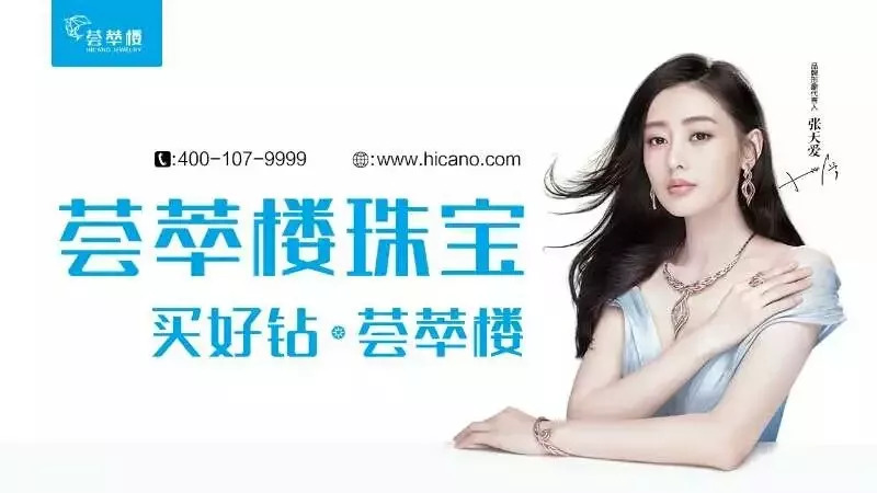 星级酒店床上有根立起的针！她大腿被扎出血！是不是被人故意藏在被褥下的？酒店：可以免除房费，风险责任不能承担！