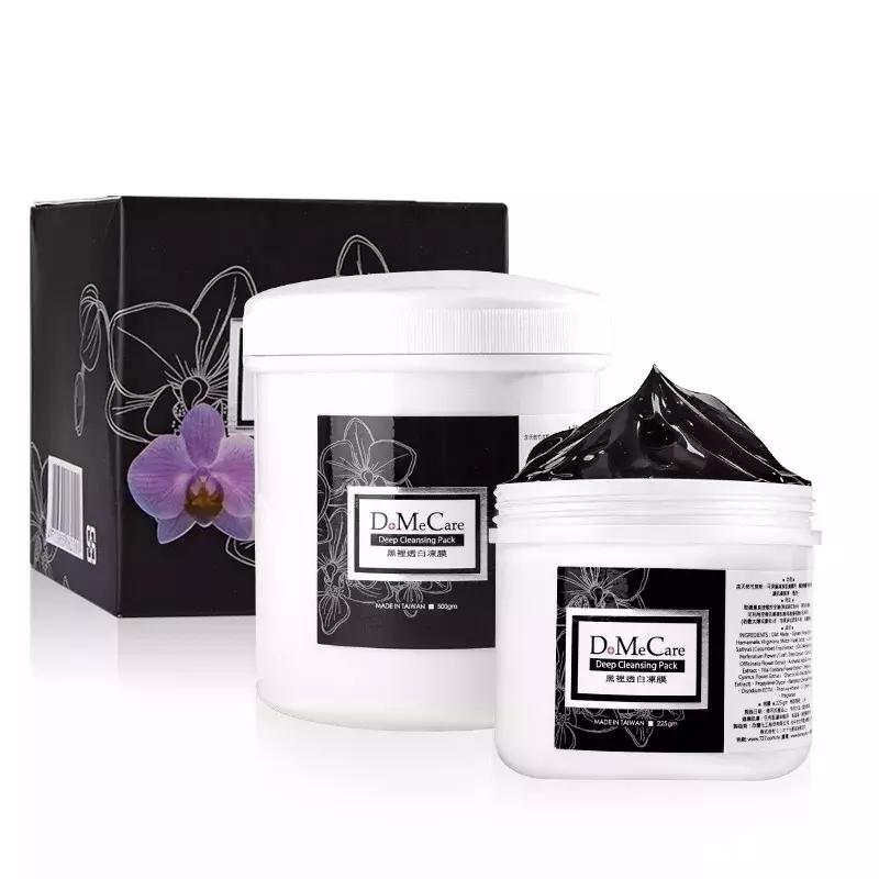 雷品吐槽用一次就闲置的化妆品,年度雷品吐槽护肤