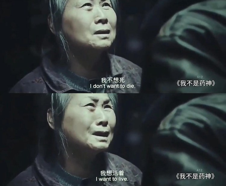 靶向药为什么可以治疗癌症,靶向药是救命稻草还是骗局