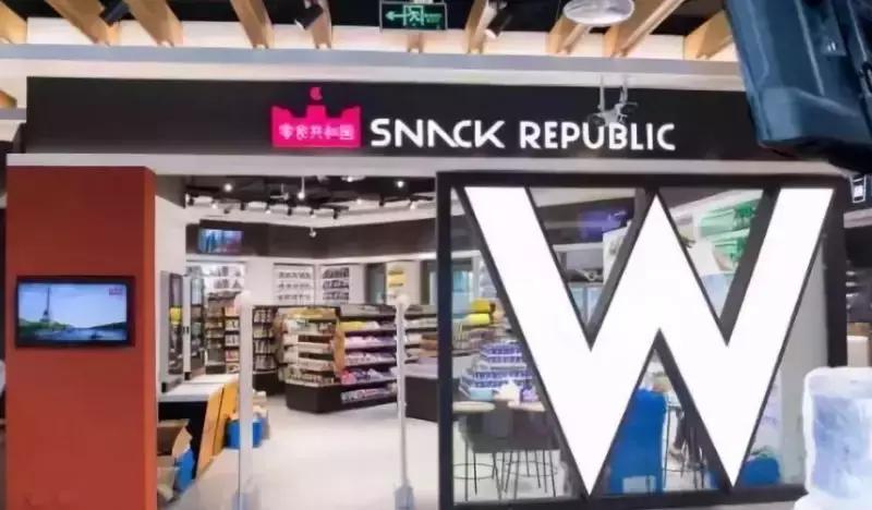 顺丰发展新零售,顺丰2018助力新零售