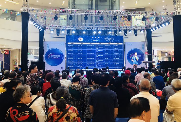 成都奥克斯广场是干嘛的,成都奥克斯广场在哪里