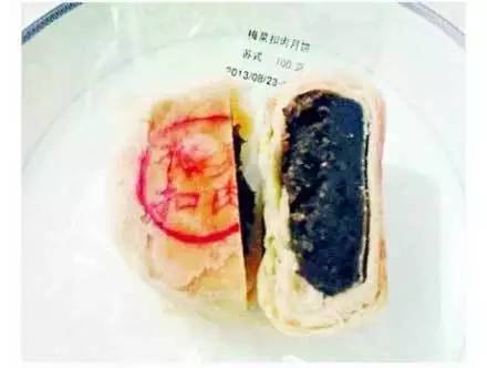 天津月饼界的新“网红”来了!榴莲芒果、川蜀辣鸭,还有……你敢挑战么?