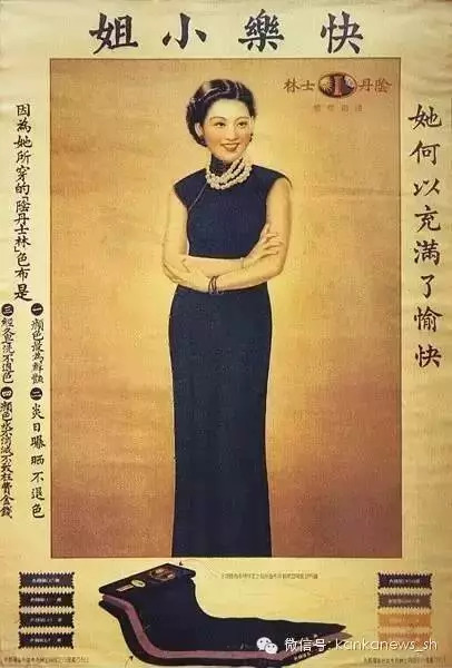 闂茶瘽涓婃捣鏂颁功,闂茶瘽娴锋淳榄旈兘