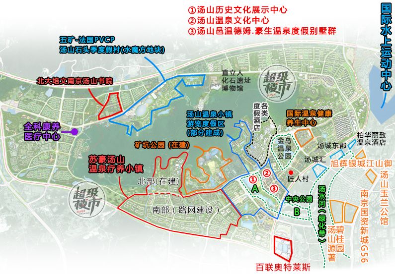 汤山好玩吗南京汤山有什么好玩的,汤山村有什么好玩的