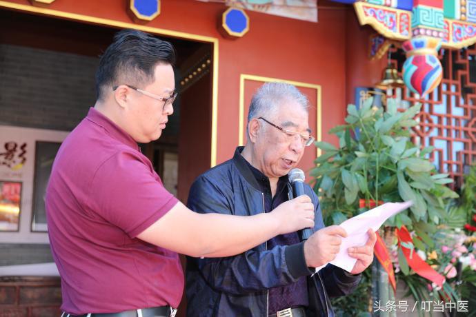 施今墨中医药文化研究院,国医大师施今墨讲座