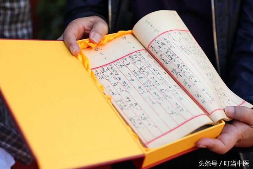 施今墨中医药文化研究院,国医大师施今墨讲座