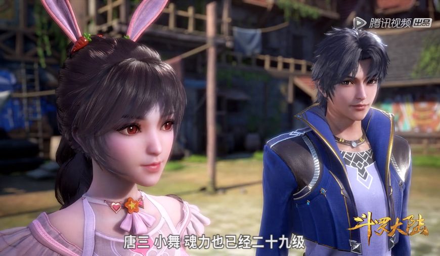 斗罗大陆六唐三小舞,斗罗大陆史莱克六个人