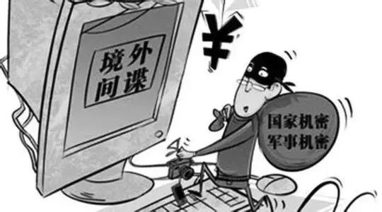 山东曝光一批典型案例,山东公开曝光案件