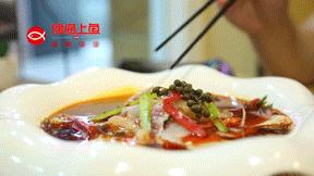 渔遇上鱼加盟可靠吗,渔遇上鱼藤椒鱼川味馆