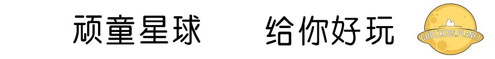 盘点那些奇葩又可爱的小玩具,那些恐怖又奇葩的玩具