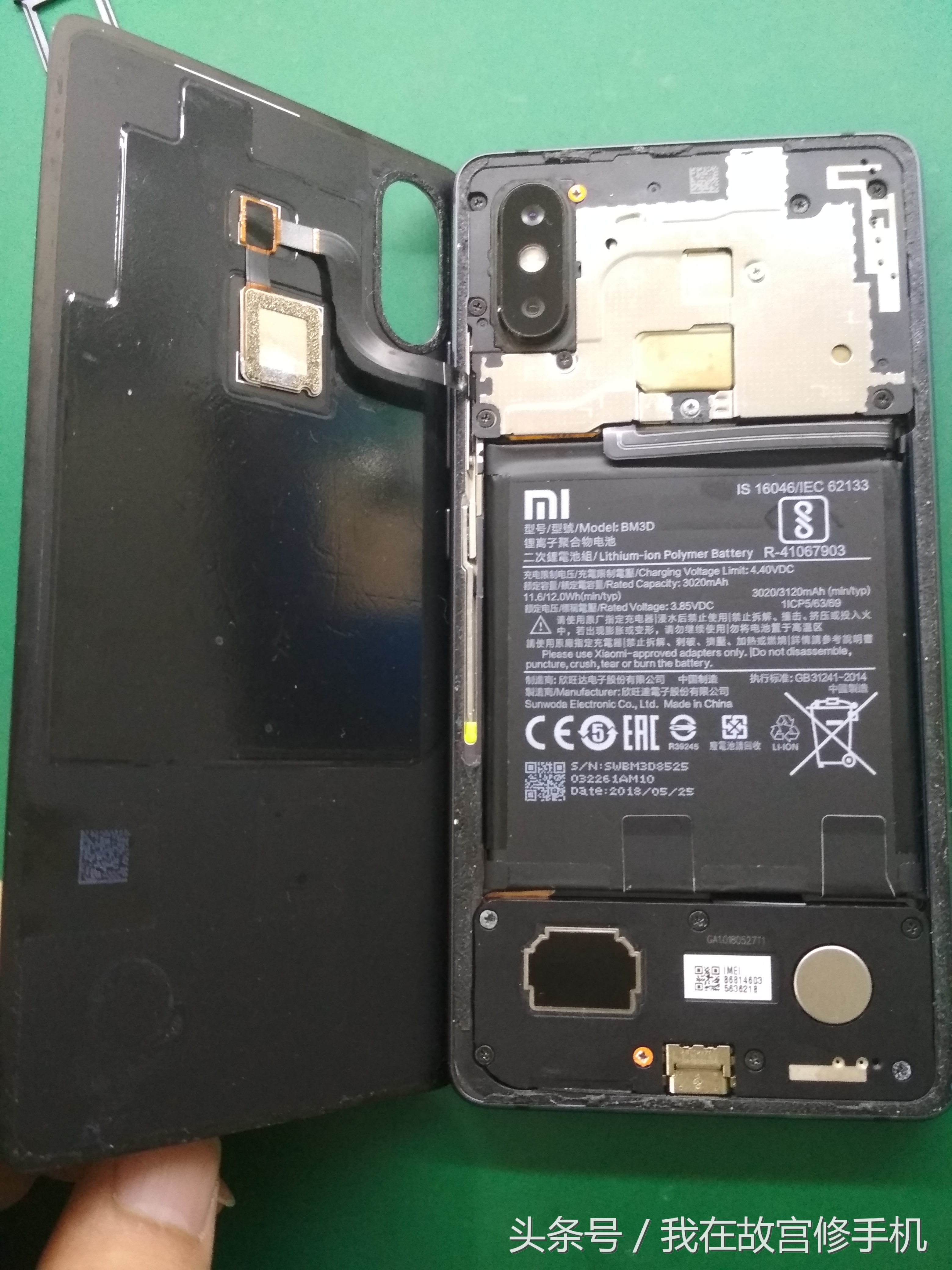 小米8se进水了怎么办,小米8se手机进水维修