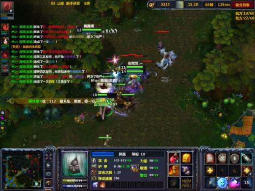 如果真的关闭网络游戏会怎么样,所有的网络游戏都停了该玩什么