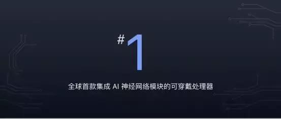 小米生态链朗菲智能手表,小米生态链朗菲智能手表gt9pro