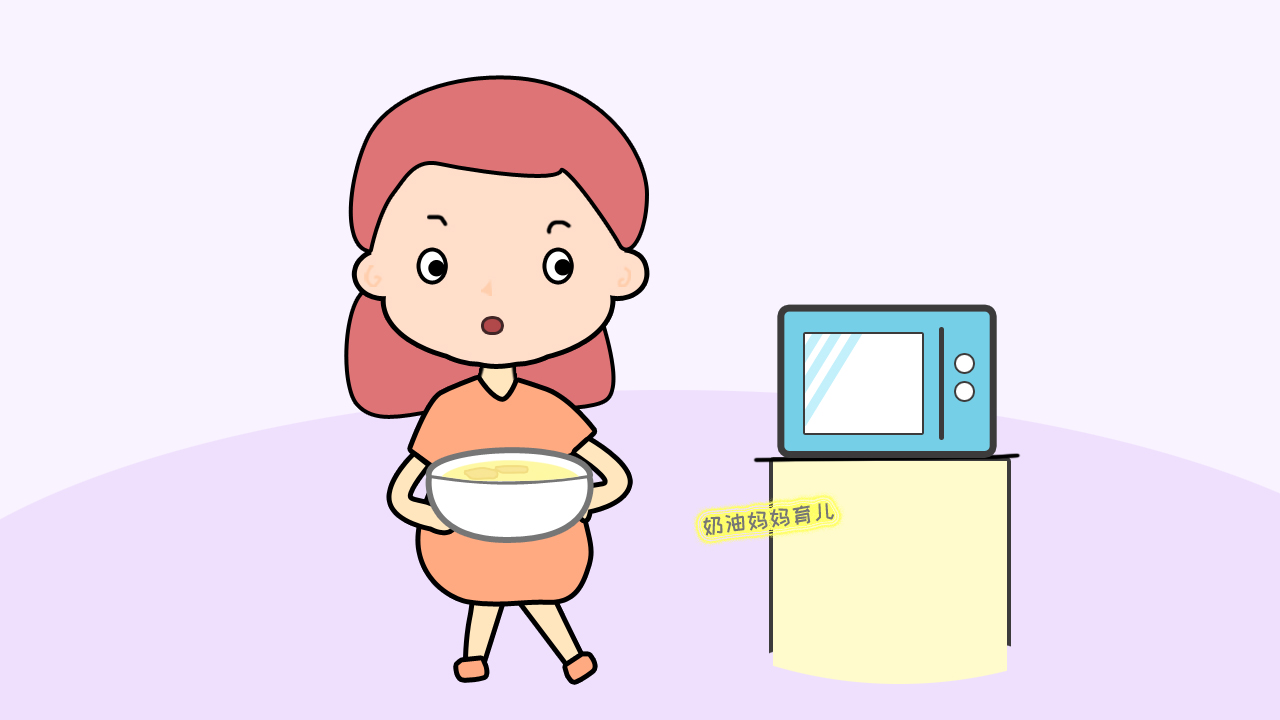 微波炉虽然好用，但如果你已怀孕，还是果断远离为好！