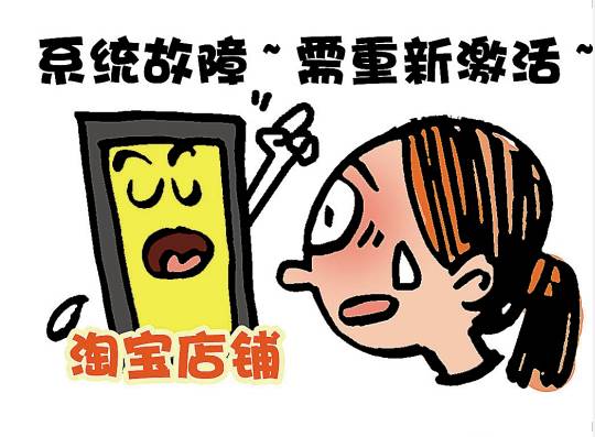 内蒙古乌海市五大电信诈骗案,乌海最新特大电信诈骗案