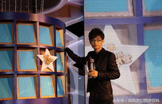 梦幻西游魔天宫新奇经八脉,梦幻西游名人堂有哪些