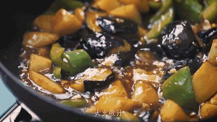 东北老饭盒地三鲜,地三鲜的正宗视频