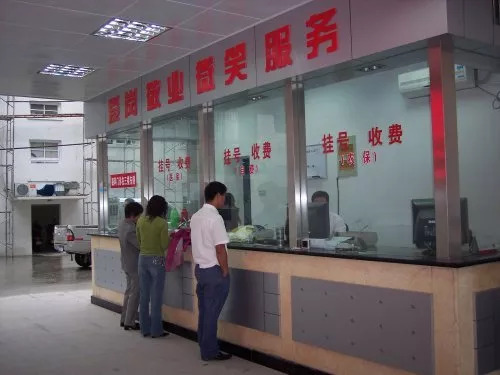 海门睛明眼科医院地址,海门市眼科医院改名了吗