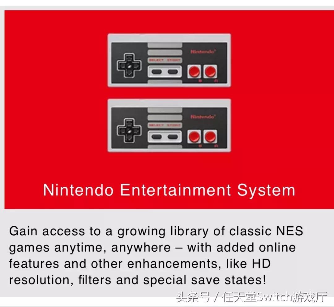 switch日报账号注册,switch日报版卡带