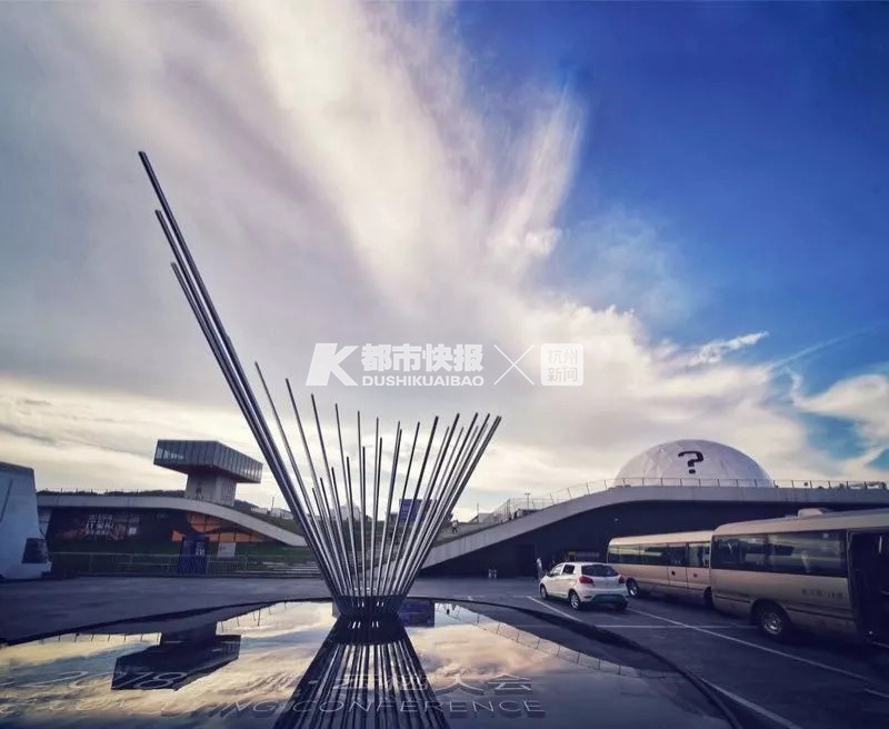 云栖大会有哪些好玩的黑科技,云栖大会全球闭幕