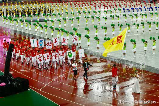 永嘉县省运会,永嘉县第45届县运会200米预赛