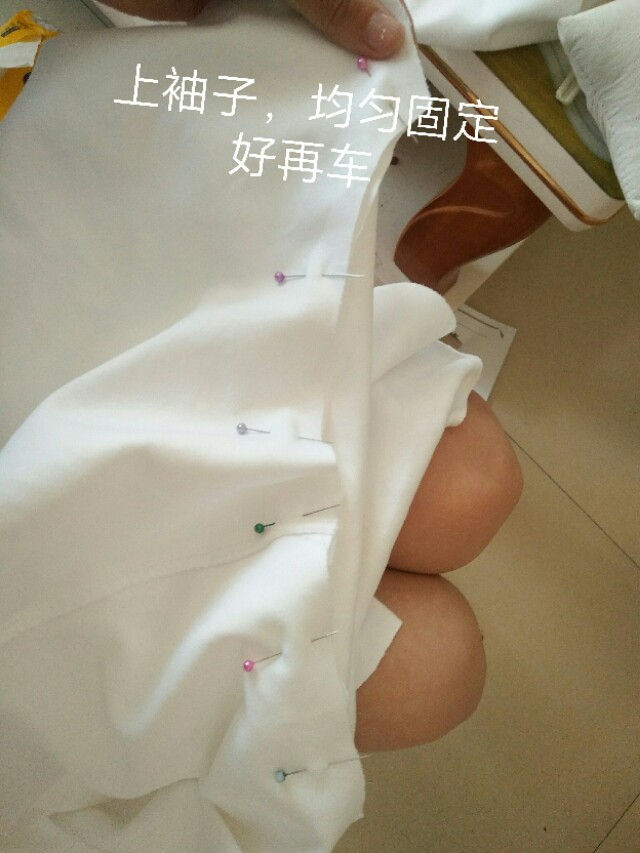 做给暖爸的白色V领长T，附多个男装裁剪图