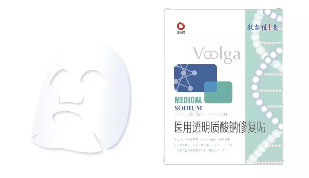 械字医用面膜推荐,械字号面膜良心产品排名