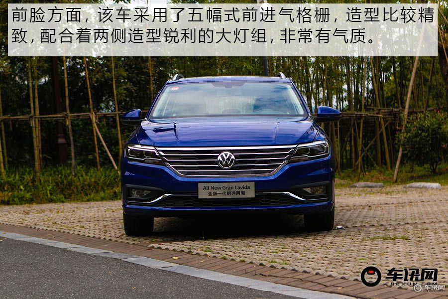 朗逸两厢版1.5自吸版2019怎么样,大众朗逸两厢版1.4t库存新车