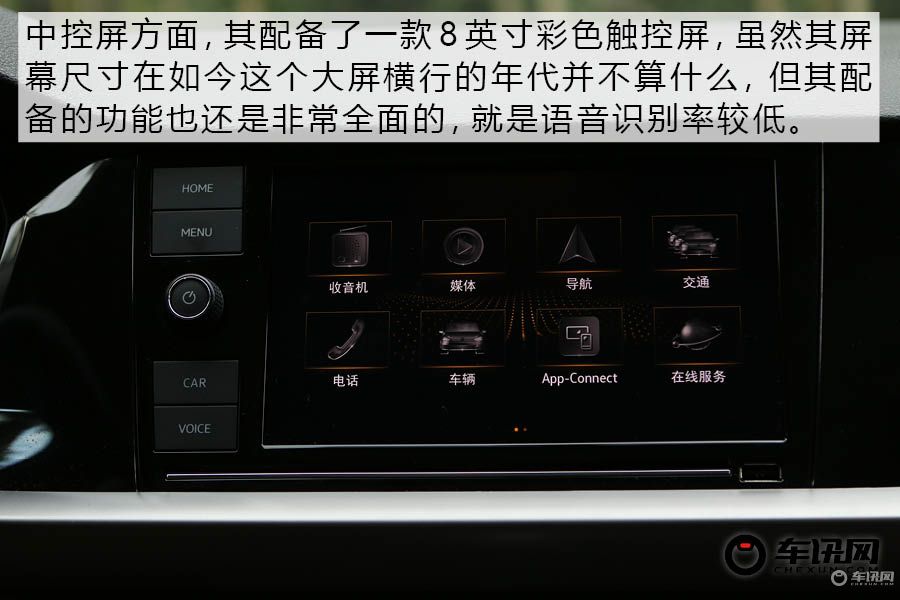 全新朗逸两厢版上市,全新朗逸两厢版