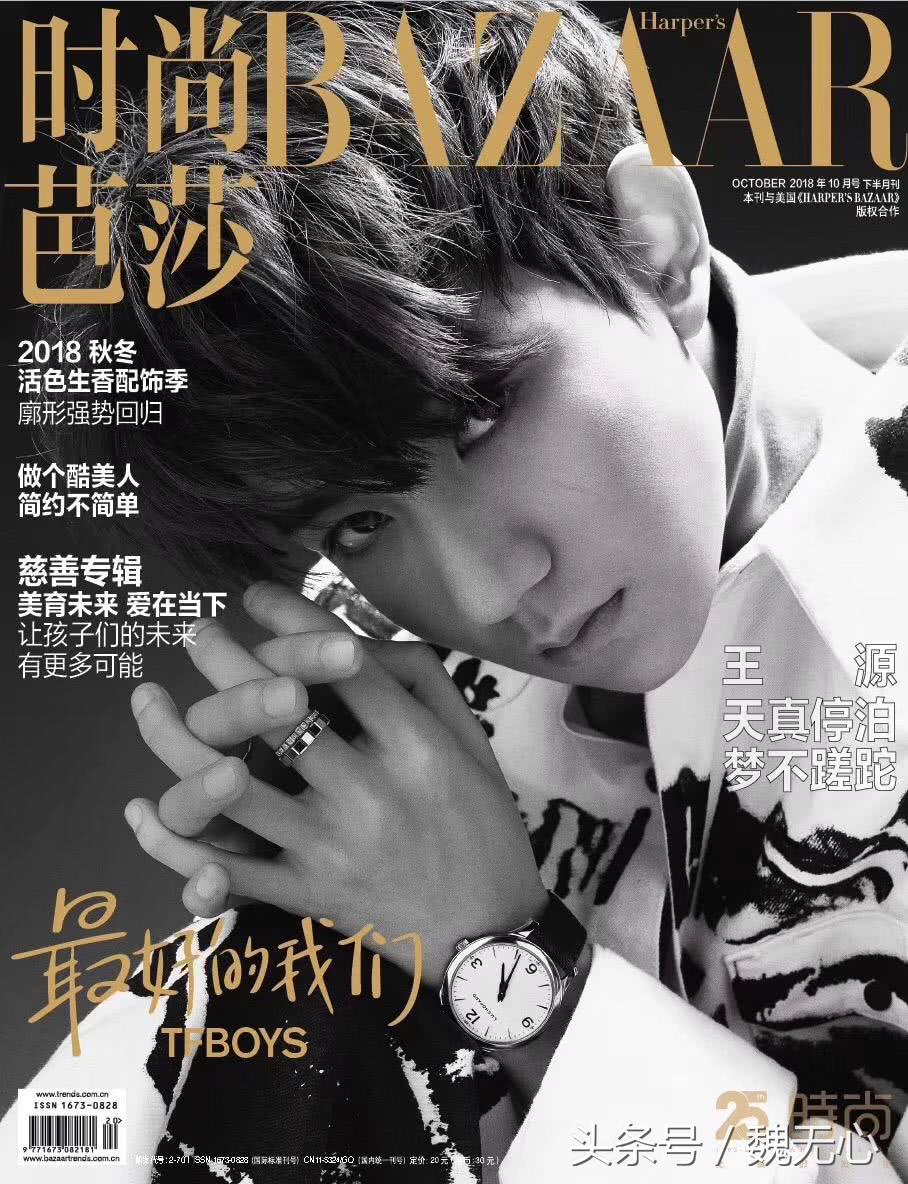 tfboys全身肌肉照,tfboys肌肉