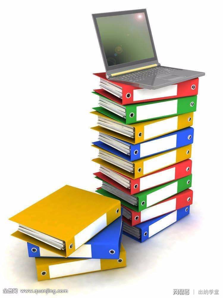 企业财务知识必备,业务员必备财务知识