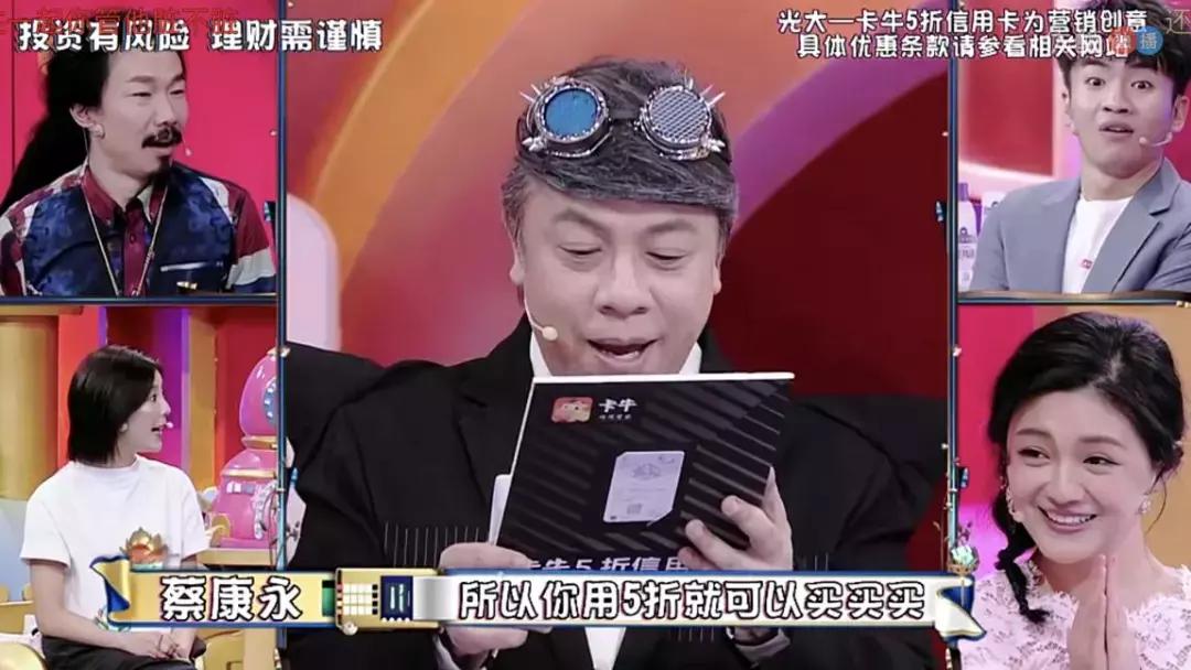 随手科技:感性消费与理性消费的并行不悖