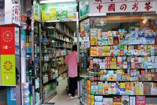 香港有啥值得购买的药,去香港最值得买的老字号药品