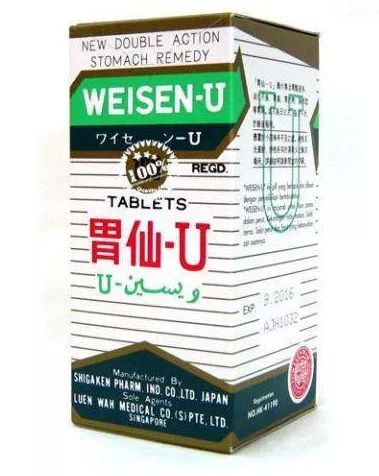去香港药品推荐,去香港买的20种超人气药