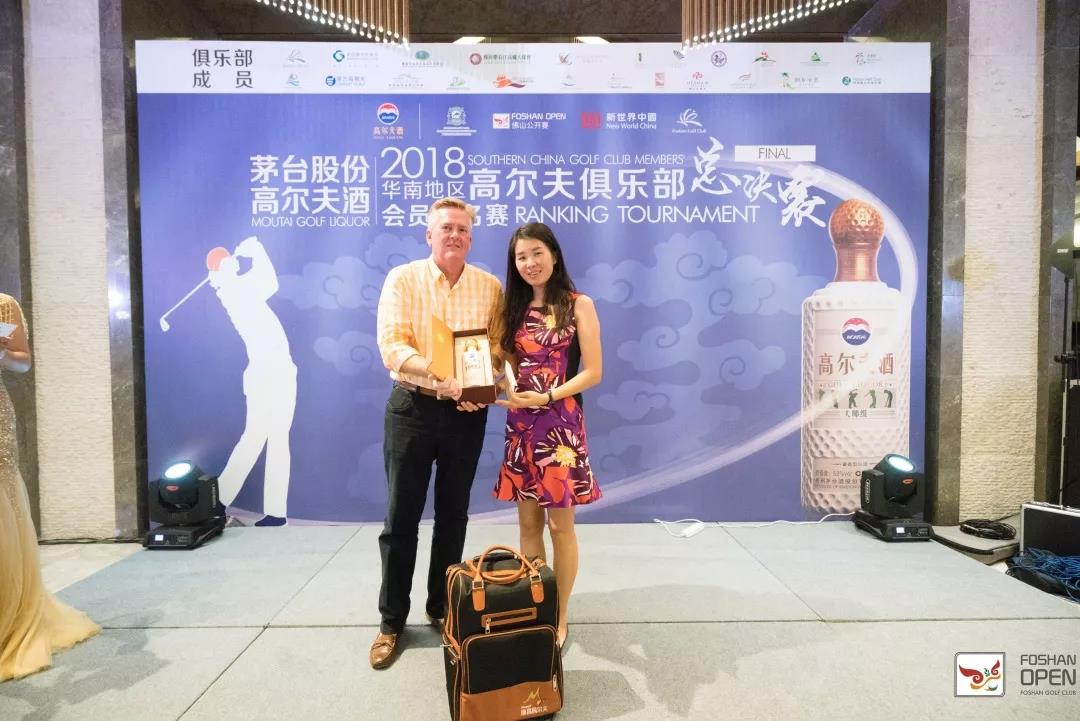 华南业余高手齐聚叶问故乡，林右轩脱颖而出跻身佛山公开赛