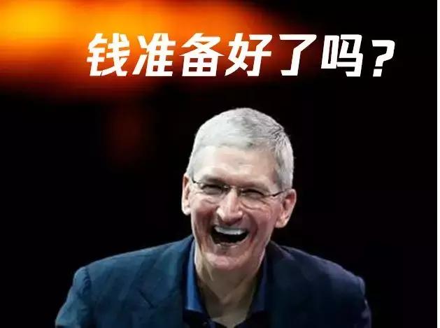 iphone5s现在使用情况,iphone5s7.0系统还原