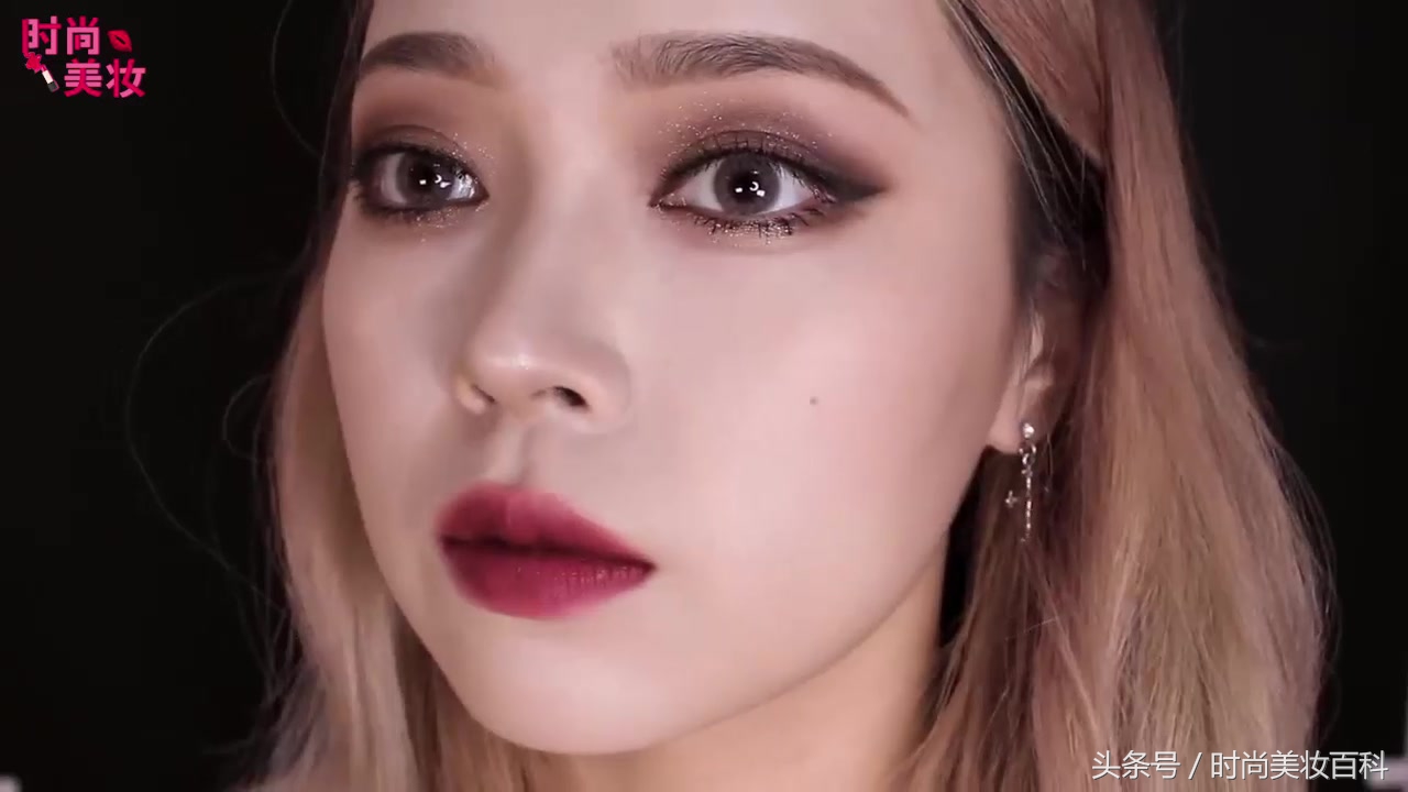「时尚美妆」狂野性感的烟熏妆图解教程